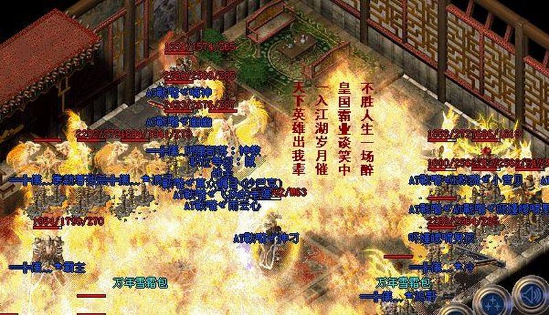 醉卧沙场君莫笑