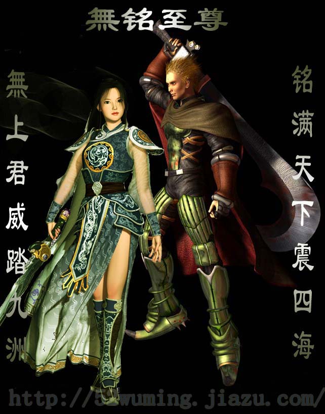 网站图片二