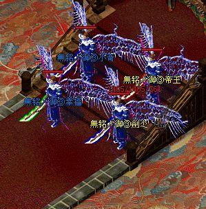 無铭メ御③营雄姿