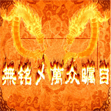 抬头二